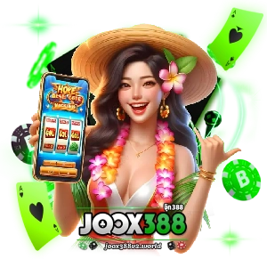 joox388 คาสิโน