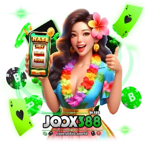 joox388 เกม
